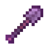 Shovel